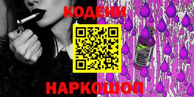 крисы Янаул