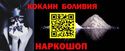 героин Ярославль