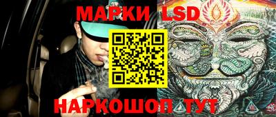 крисы Янаул