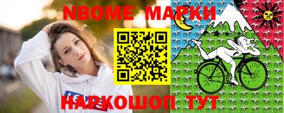 крисы Янаул