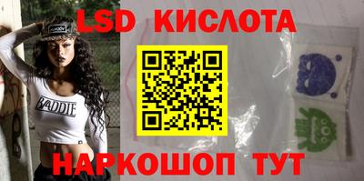 крисы Янаул