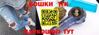 крисы Янаул