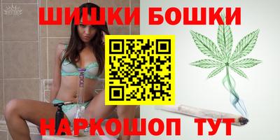 кристаллы Ярцево
