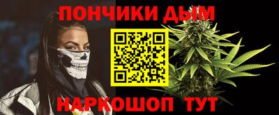 героин Ярославль
