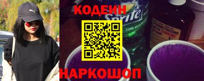 крисы Янаул