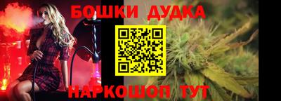героин Ярославль