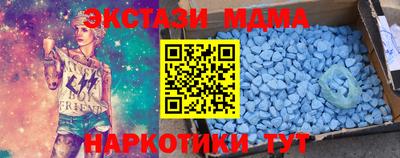 героин Ярославль