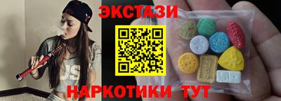 героин Ярославль