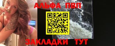 героин Ярославль