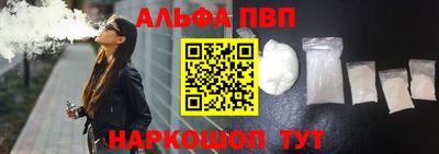 крисы Янаул