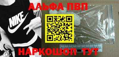 героин Ярославль
