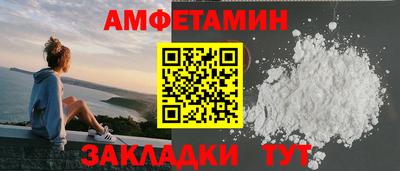 крисы Янаул