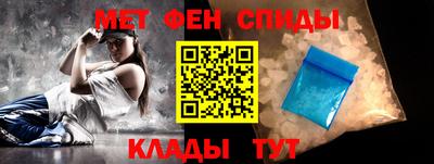 героин Ярославль