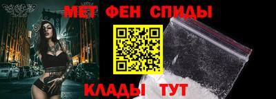героин Ярославль