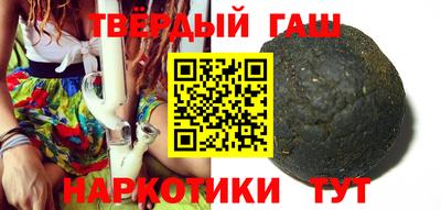 героин Ярославль