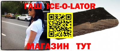героин Ярославль