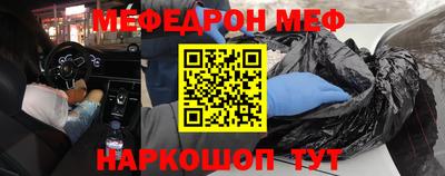 героин Ярославль