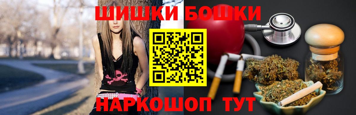 Канабис ГИДРОПОН Артёмовский